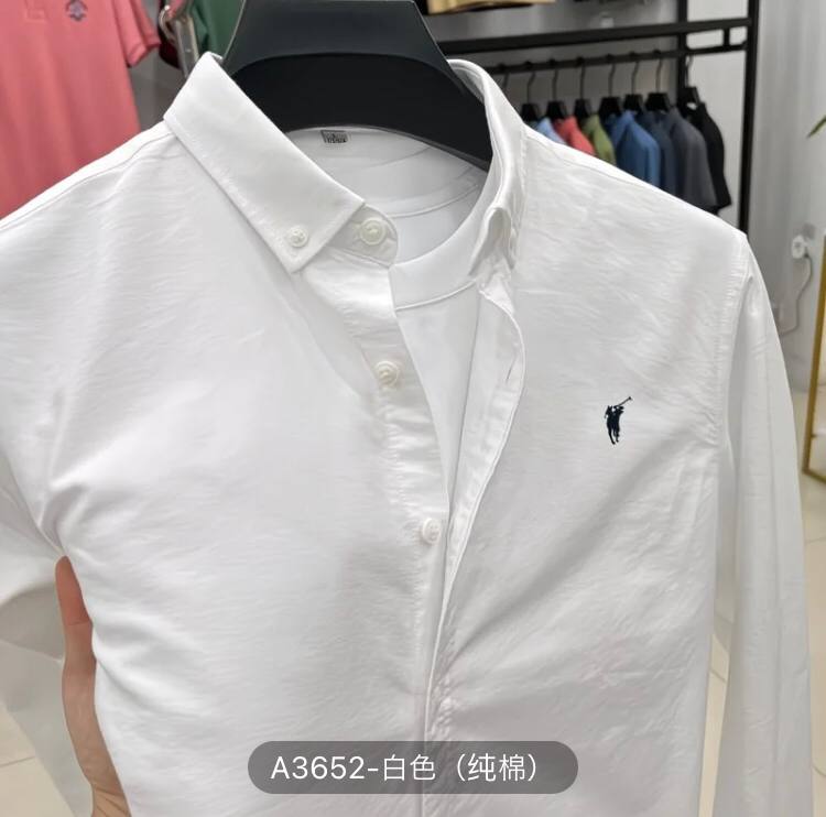 Kuylak POLO